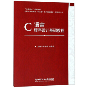 C�Z�Գ����O(sh��)Ӌ���A(ch��)�̳�