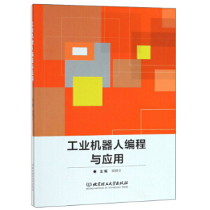 ���I(y��)�C(j��)���˾����c��(y��ng)��