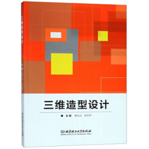 ���S�����O(sh��)Ӌ