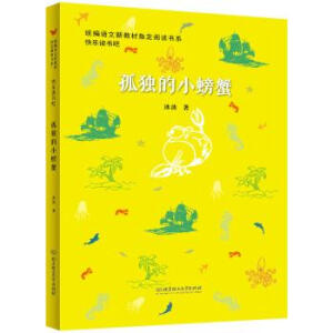 �ª�(d��)��С�з�����y(t��ng)���Z���½̲�ָ����x��ϵ�옷�x����