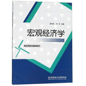 ���^��(j��ng)��(j��)�W(xu��)