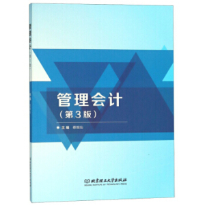 �����(hu��)Ӌ(j��)����3�棩