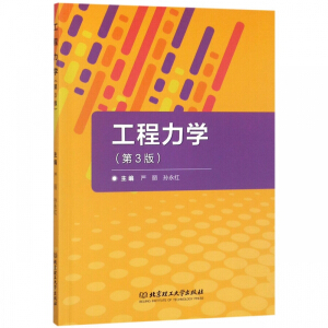 �������W����3�棩