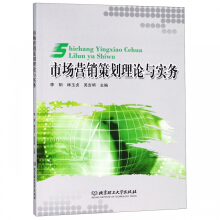 �Ј��I�N�߄���Փ�c��(sh��)��(w��)