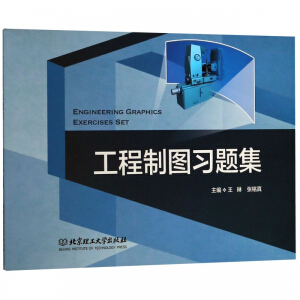 �����ƈD��(x��)�}��