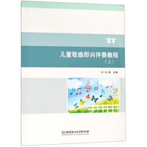 ��ͯ�������d����̳̣��ϣ�