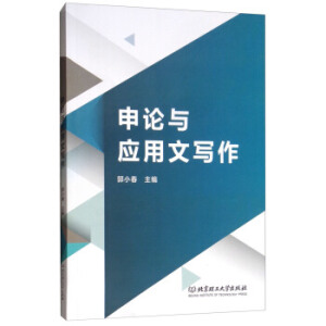 ��Փ�c�����Č���