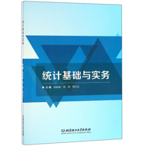 �y(t��ng)Ӌ���A(ch��)�c����(w��)