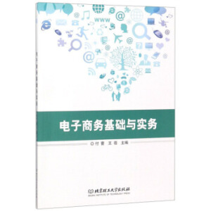 ����̄�(w��)���A(ch��)�c����(w��)