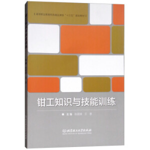 �Q��֪�R(sh��)�c����Ӗ(x��n)��