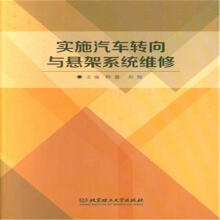 ��ʩ��܇�D���c�Ҽ�ϵ�y(t��ng)�S��