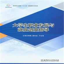 ��W(xu��)���I(y��)�l(f��)չ�c�͘I(y��)��(chu��ng)�I(y��)ָ��(d��o)