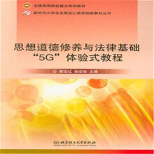 ˼��������B(y��ng)�c���ɻ��A��5G���w�ʽ�̳�