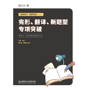 �پ��з֣�����Ӣ�Z(y��)��һ�����������g�����}�͌��(xi��ng)ͻ��