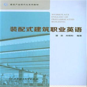 �b��ʽ�����I(y��)Ӣ�Z