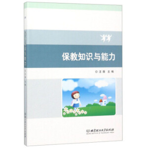 ����֪�R(sh��)�c����