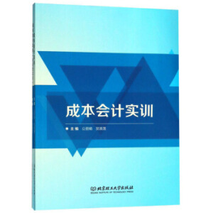 �ɱ���Ӌ���գ������׌�Ӗ��