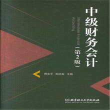 �м�ؔ��(w��)��Ӌ����2�棩