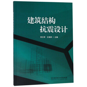 �����Y(ji��)��(g��u)�����O(sh��)Ӌ(j��)