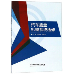 ��܇�ױP�C(j��)еϵ�y(t��ng)�z��