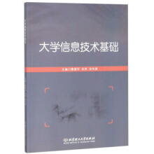 ��W(xu��)��Ϣ���g(sh��)���A(ch��)