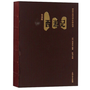 ���H�Q(m��o)�׆��C��(sh��)��(w��)