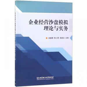 ��I(y��)��(j��ng)�Iɳ�Pģ�M��Փ�c����(w��)