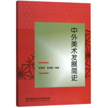 �������g(sh��)�l(f��)չ��ʷ