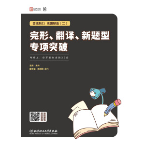 �پ��з֣�����Ӣ�Z���������Ρ����g�����}�͌��ͻ��