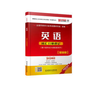 Ӣ�Z(y��)�~�R���l��ӛ