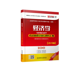 ��(j��ng)���W�W�ƾC��ˮƽ��ԇ��Ҫ�����c�}��R��