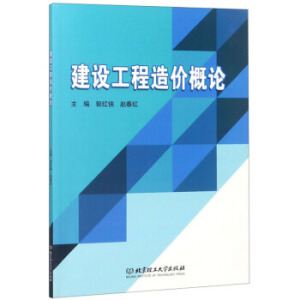 ���O(sh��)������r(ji��)��Փ