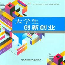 ��W(xu��)����(chu��ng)��(chu��ng)�I(y��)