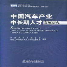 �Ї���܇�a(ch��n)�I(y��)���L���˲Űl(f��)չ�о�