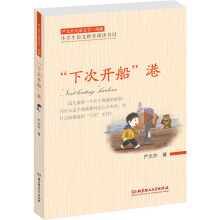 ��(y��n)�ľ���ͯ�ČW(xu��)�������������´��_(k��i)������