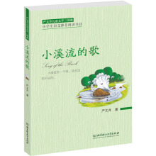 ��(y��n)�ľ���ͯ�ČW(xu��)����������СϪ���ĸ�