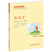 ꐲ�����ͯ�ČW(xu��)�����������L(f��ng)����