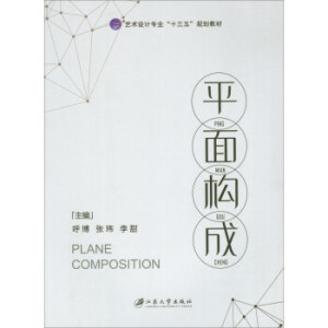 ƽ�昋(g��u)��