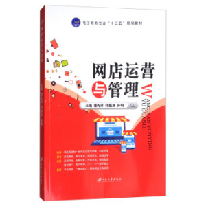 �W���\�I�c����