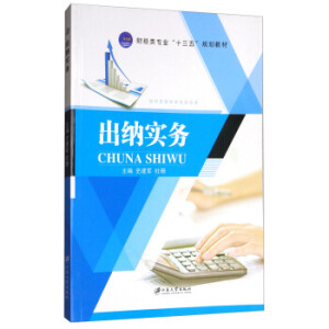 ���{����(w��)