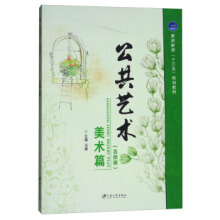 ����ˇ�g(sh��).���g(sh��)ƪ