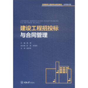 ���O������Ͷ���c��ͬ����