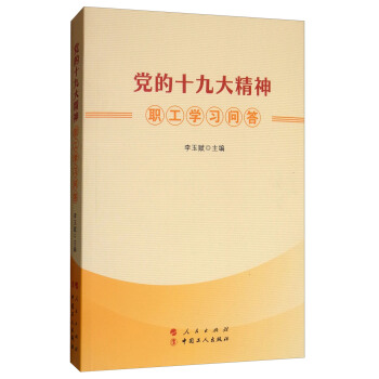 �h��ʮ�Ŵ������W(xu��)��(x��)��(w��n)��