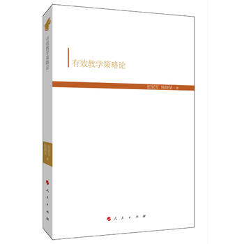 ��Ч�̌W����Փ