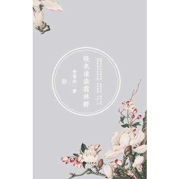 �ԁ��lȾ˪����