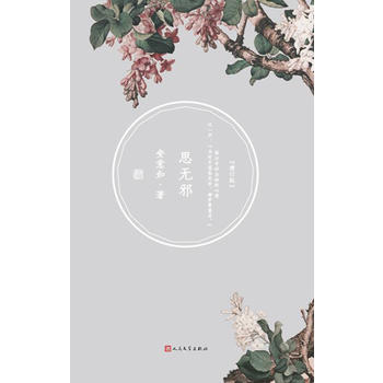 ˼�oа ��ӆ��