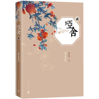 ���ᣨ����