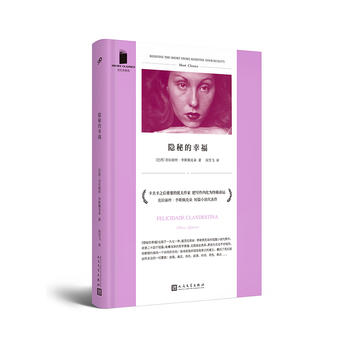 �[�ص��Ҹ����̽�(j��ng)�侫�x��ܛ���b��