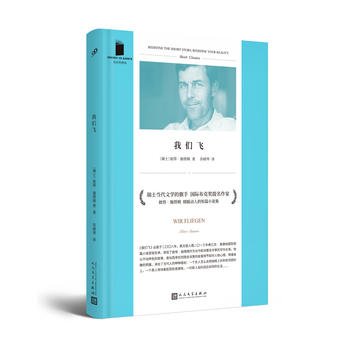 �҂��w���̽�(j��ng)�侫�x��ܛ���b��