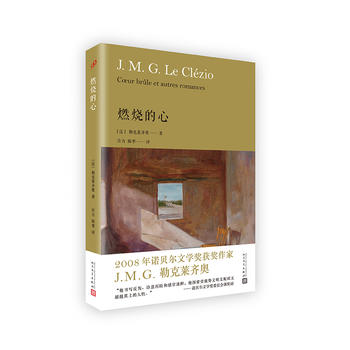 �տ��R�R�W��ȼ�����ģ����b��